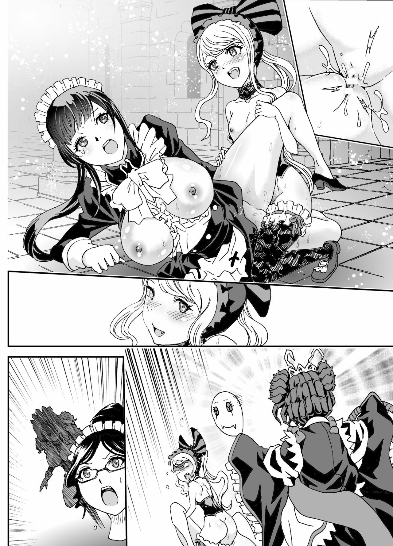 Nazarick Biyori - Chapter 3 48