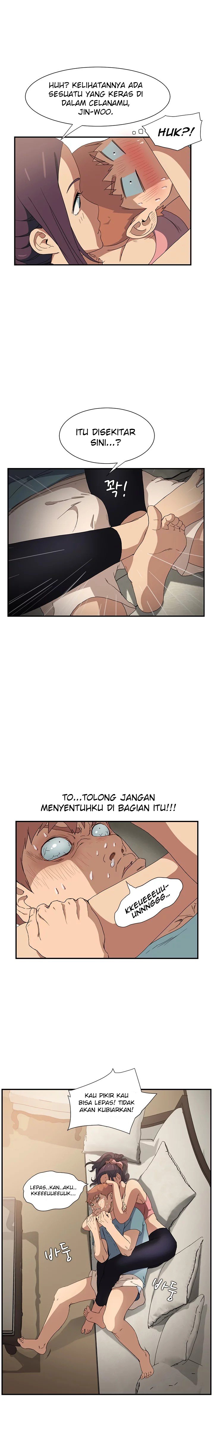 This Doesn&#8217;t Feel Like Me - Chapter 3 14