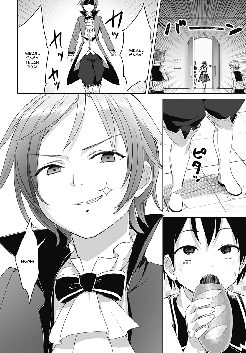 Valhalla Otintin-kan - Chapter 3 14
