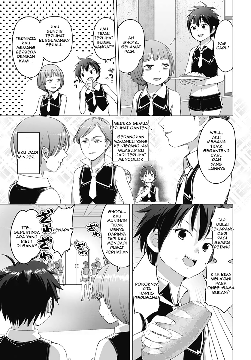 Valhalla Otintin-kan - Chapter 3 13