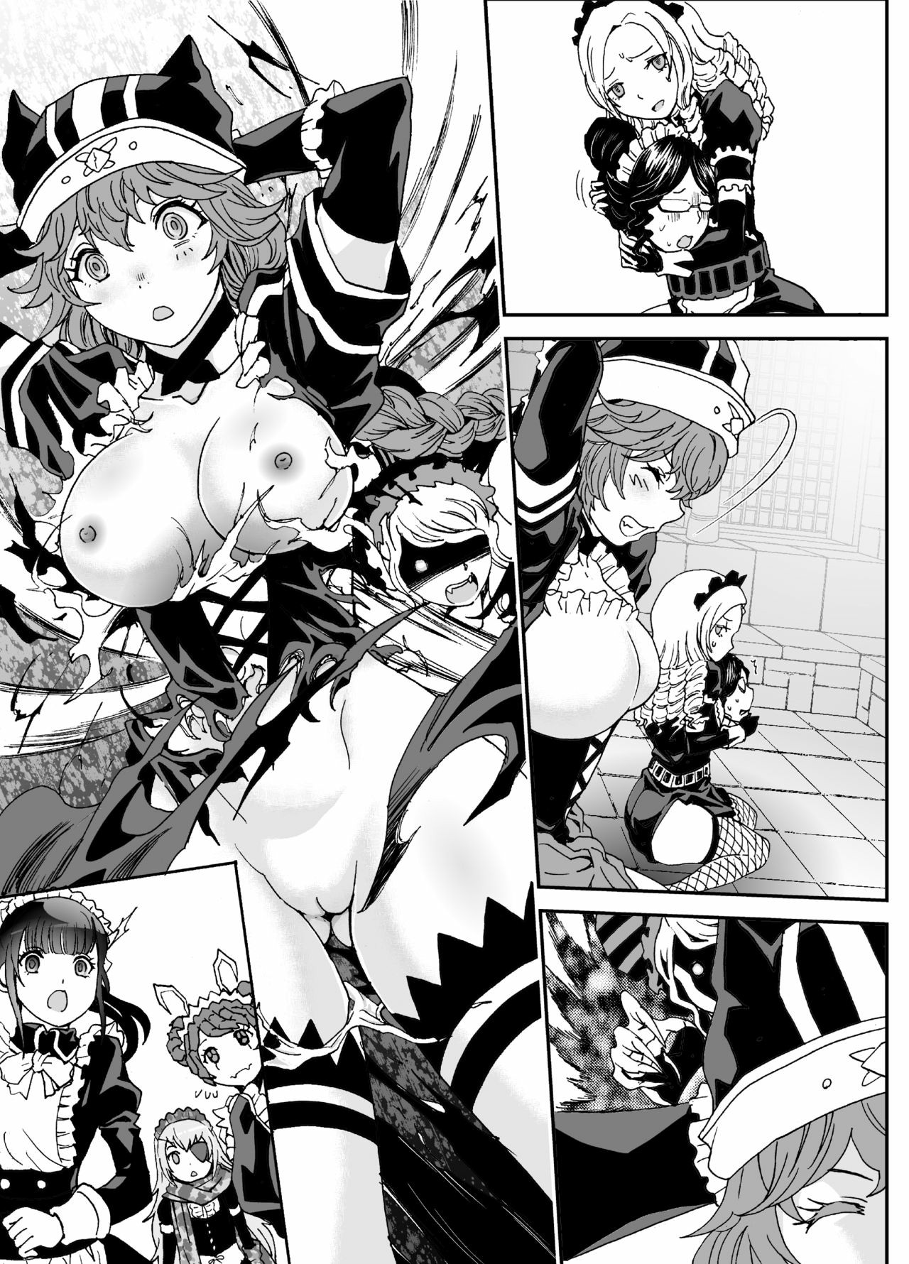 Nazarick Biyori - Chapter 3 43