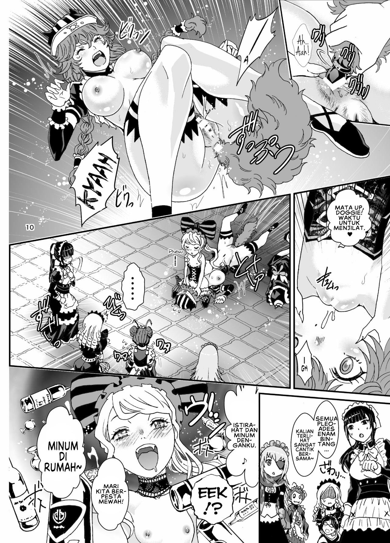 Nazarick Biyori - Chapter 3 12