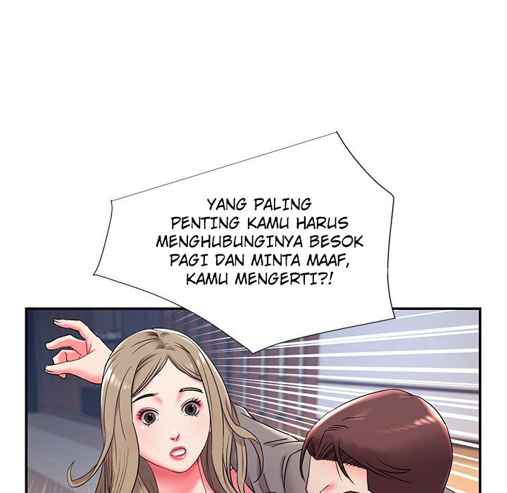 Dumped - Chapter 3 64