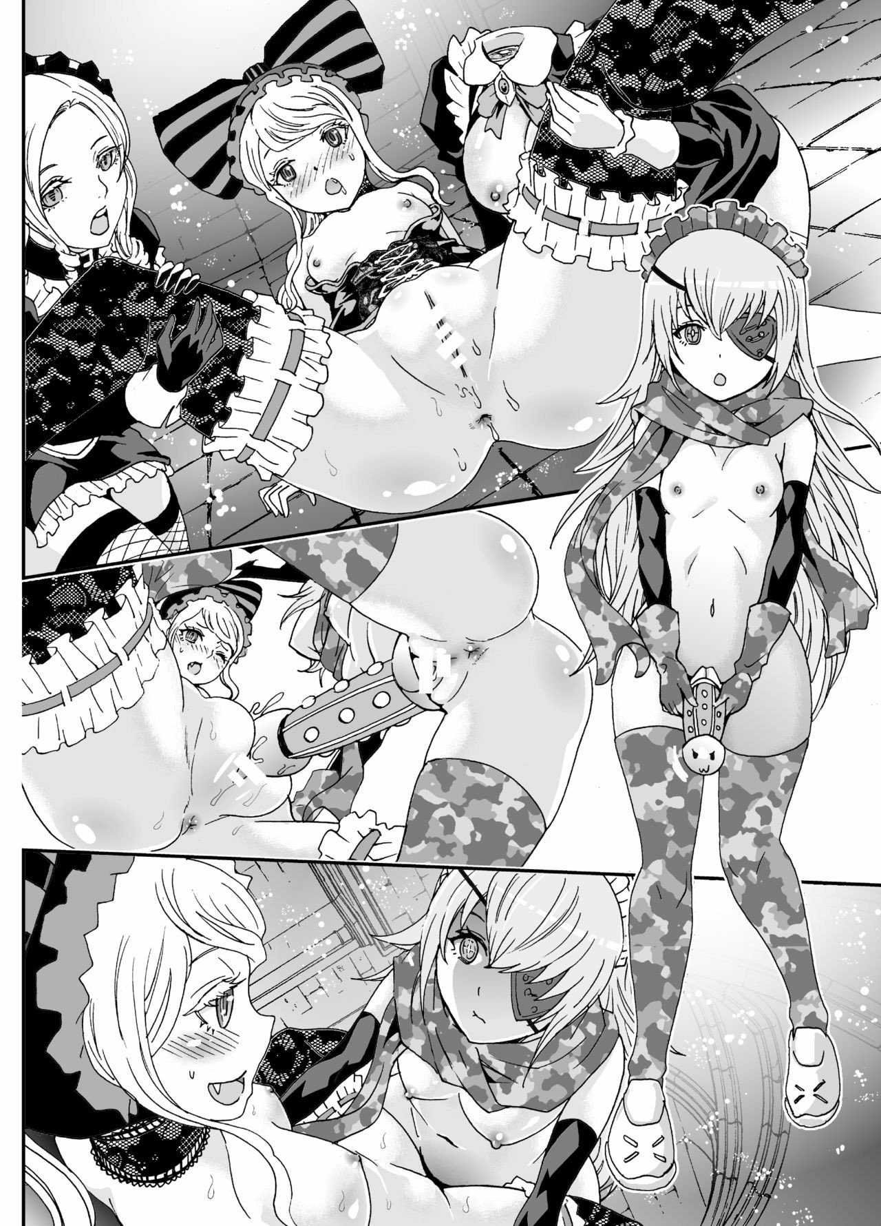 Nazarick Biyori - Chapter 3 49