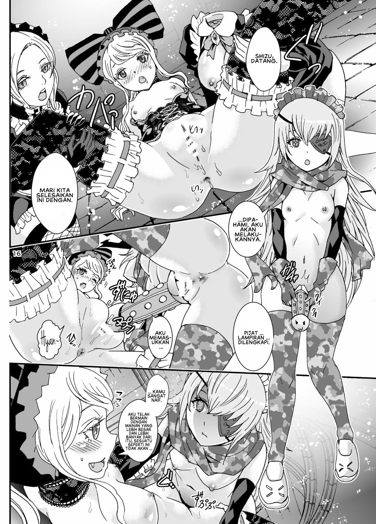 Nazarick Biyori - Chapter 3 18
