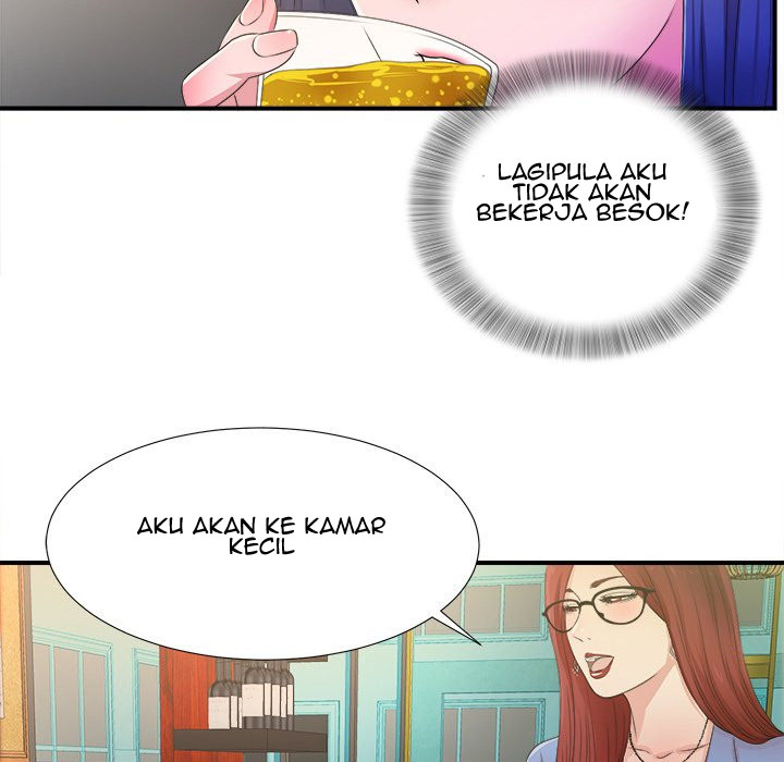 Rookie guy - Chapter 3 73