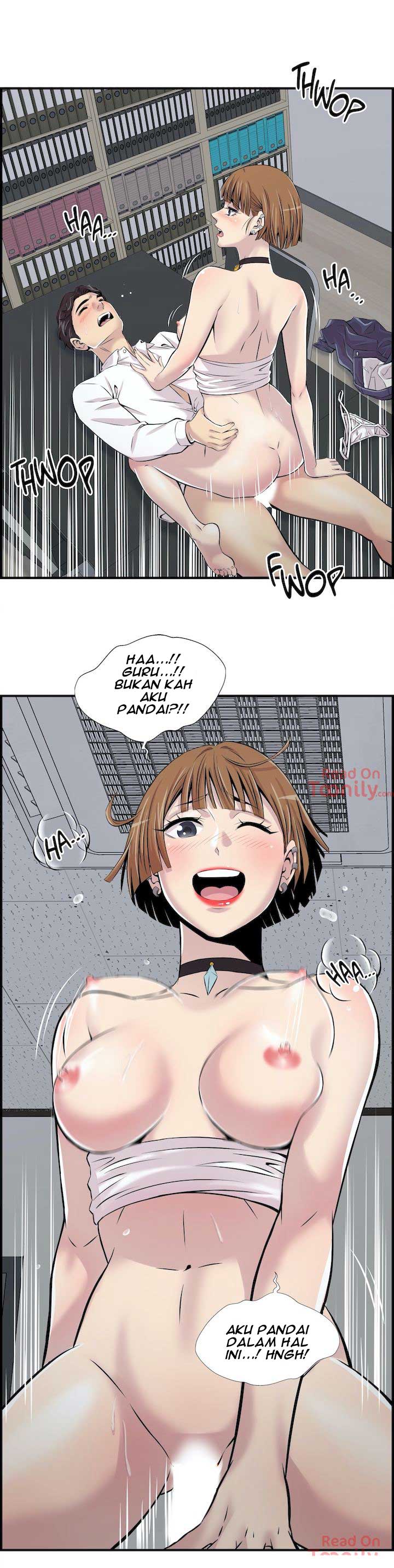 Cram School Scandal - Chapter 3 4