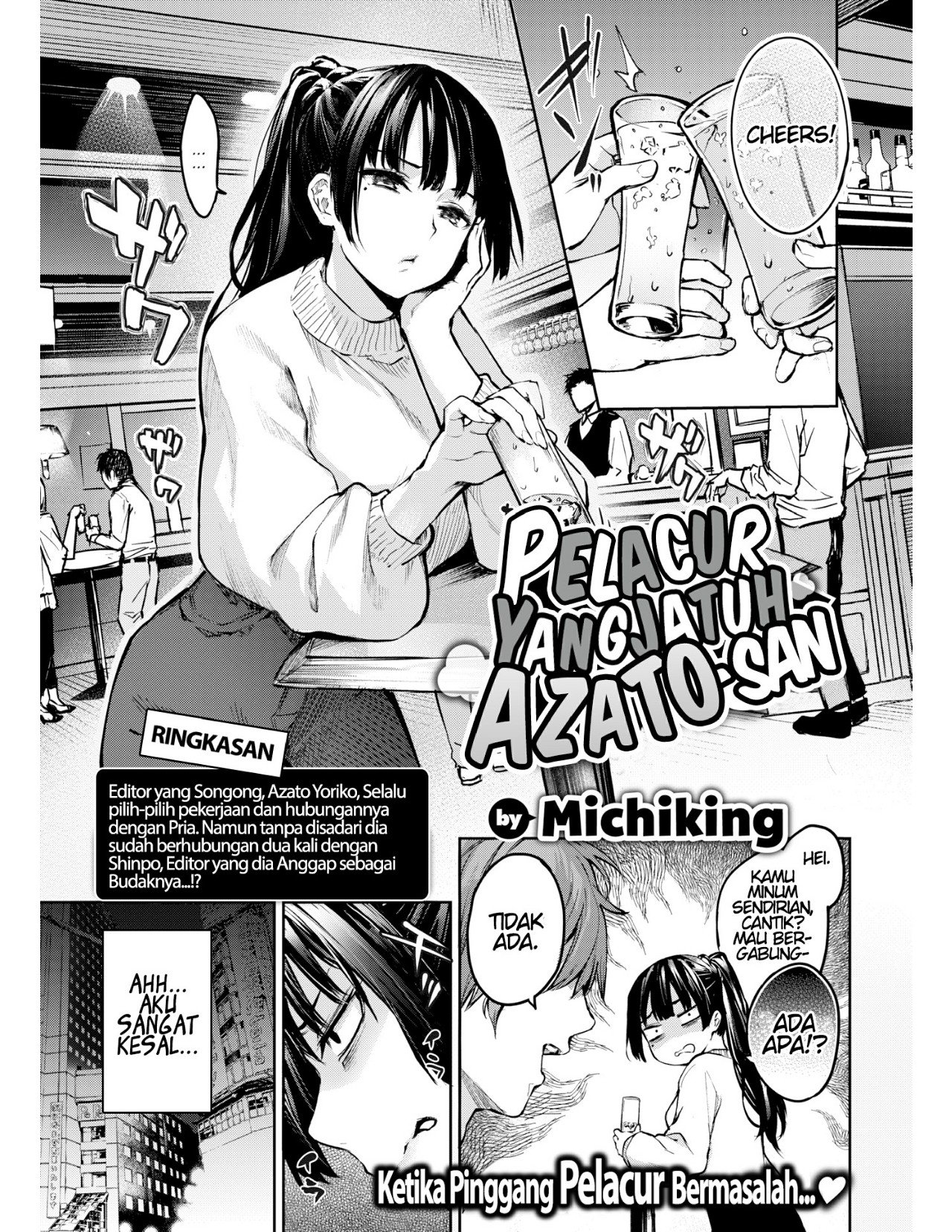 Bitch Slump Azato-san - Chapter 3 3
