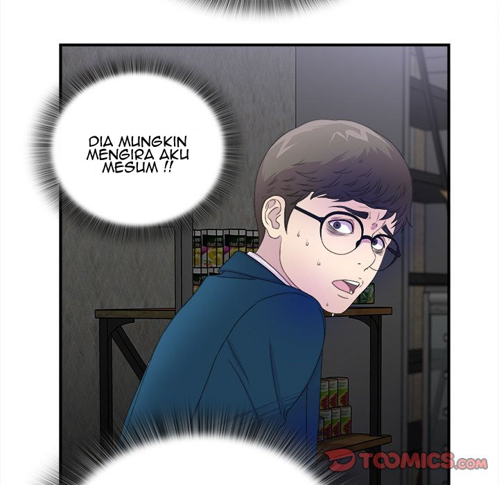 Rookie guy - Chapter 3 28