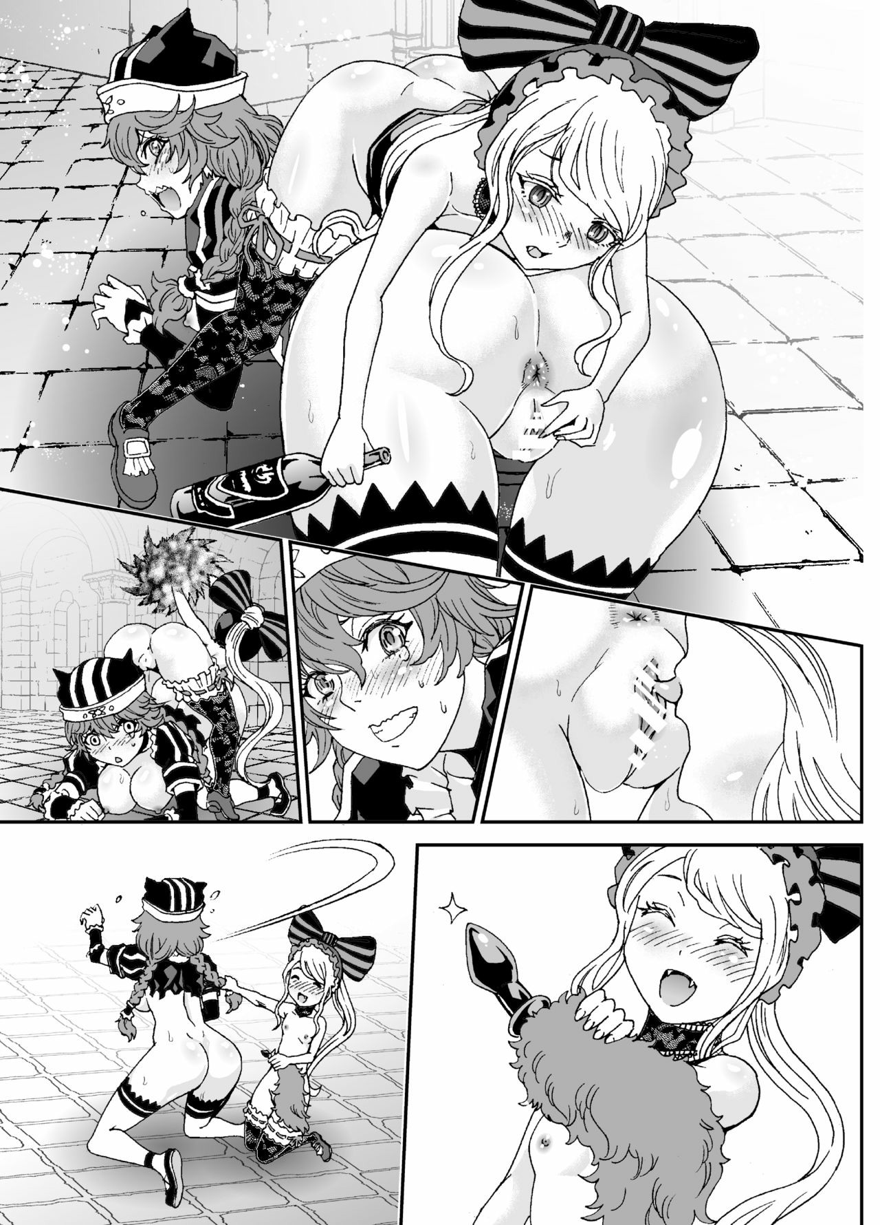 Nazarick Biyori - Chapter 3 44