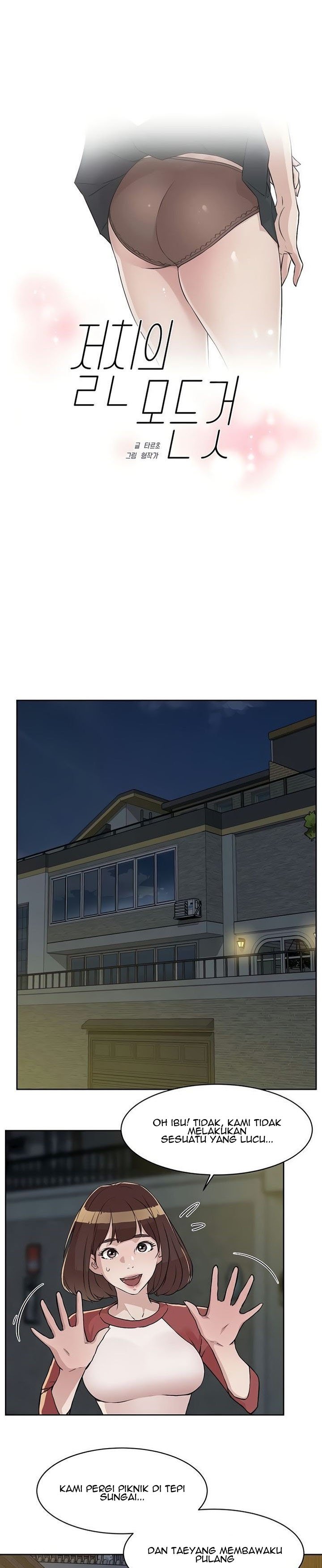 Everything about Best Friend - Chapter 4 50