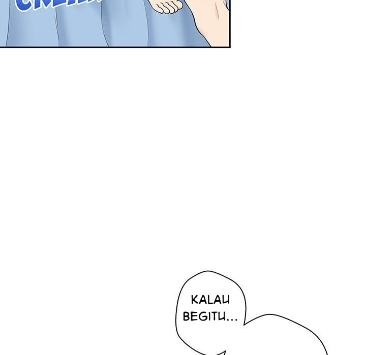 Crossing the Line - Chapter 0 32