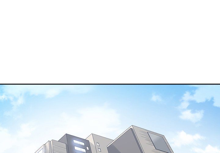 Salamander - Chapter 35 end 2