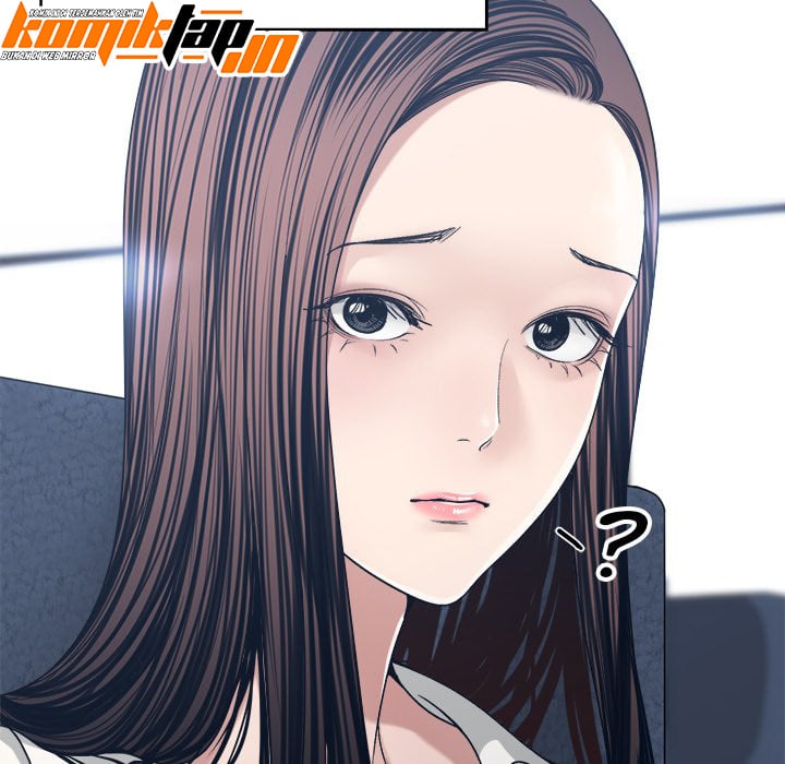 Salamander - Chapter 35 end 53