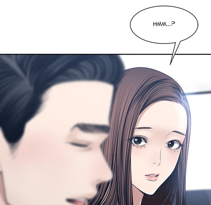Salamander - Chapter 35 end 51