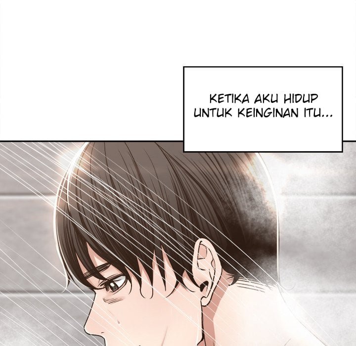 Salamander - Chapter 35 end 108