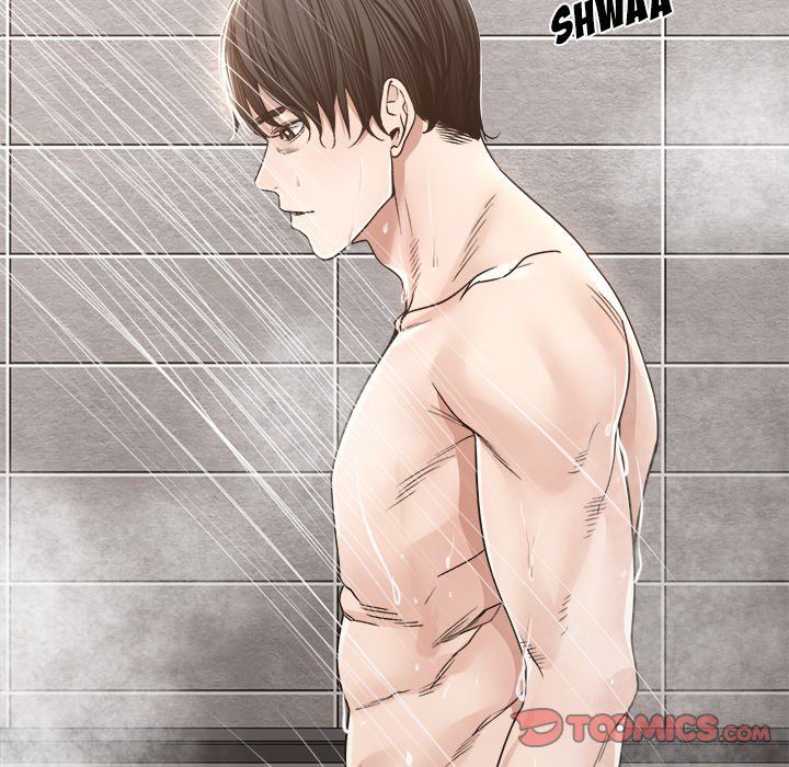 Salamander - Chapter 35 end 106