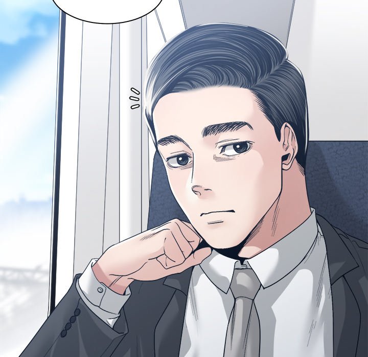 Salamander - Chapter 35 end 23