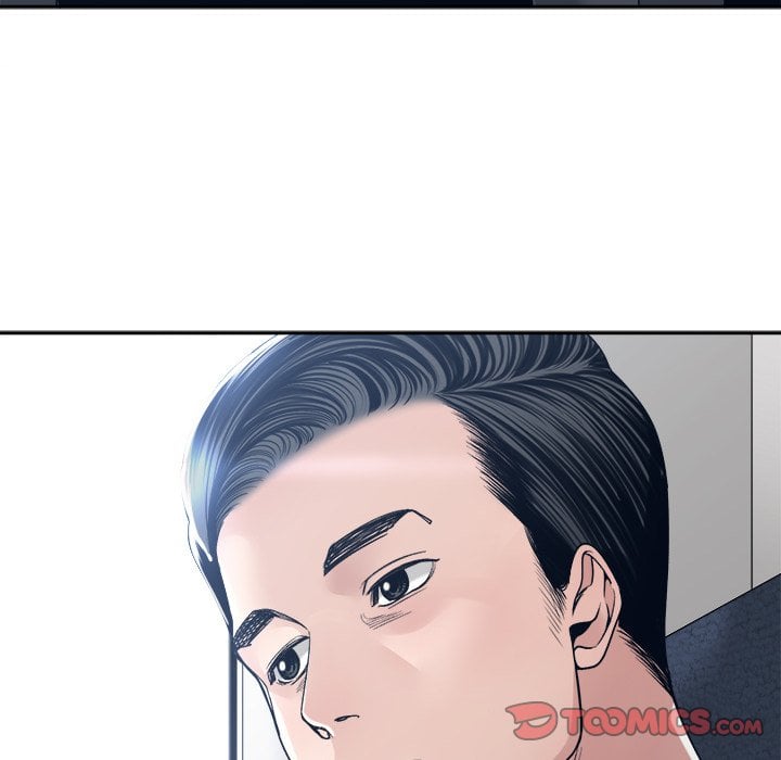 Salamander - Chapter 35 end 49