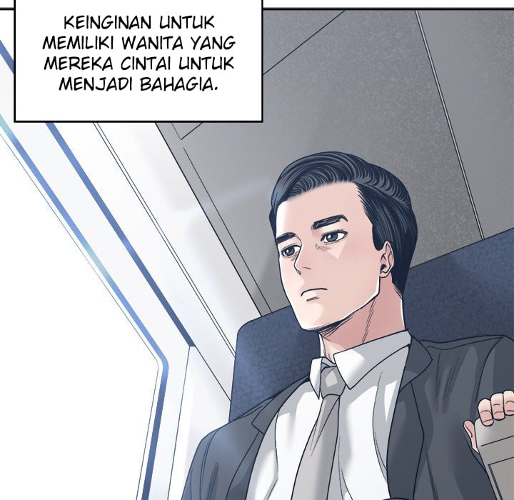 Salamander - Chapter 35 end 47