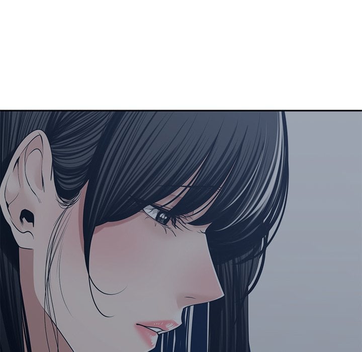 Salamander - Chapter 35 end 45