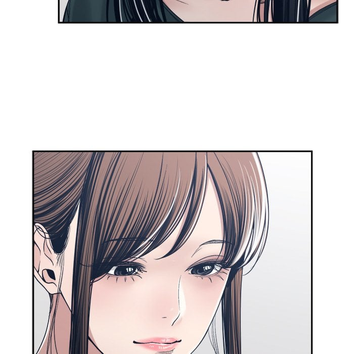 Salamander - Chapter 35 end 18