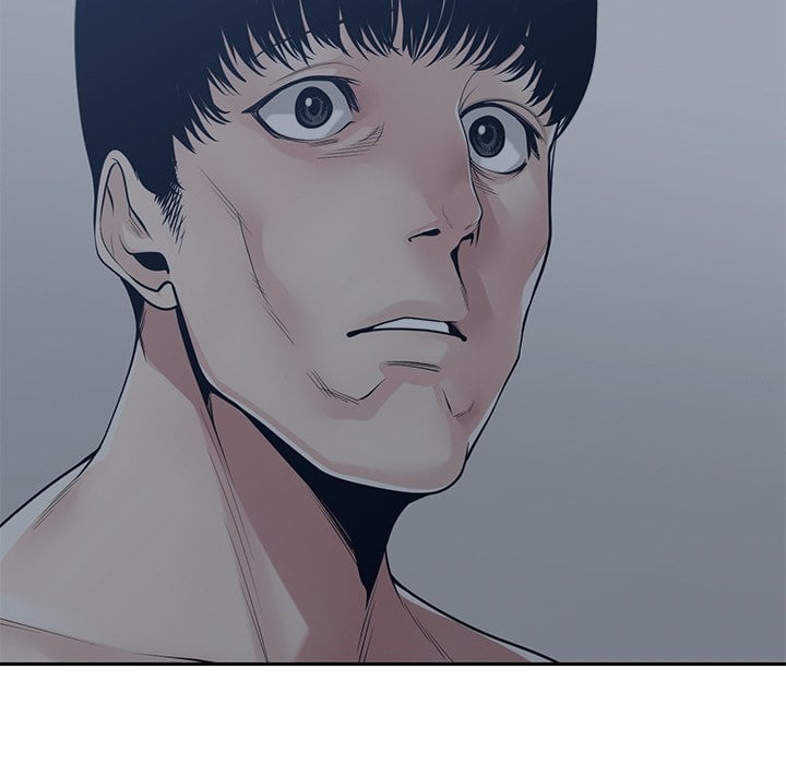Salamander - Chapter 35 end 44