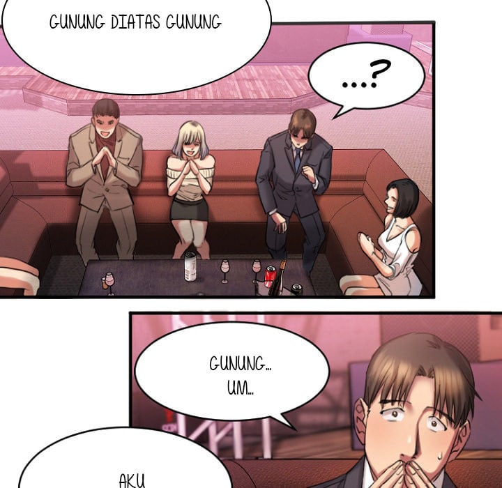 Food Chain (Smoke Joker) - Chapter 2 11