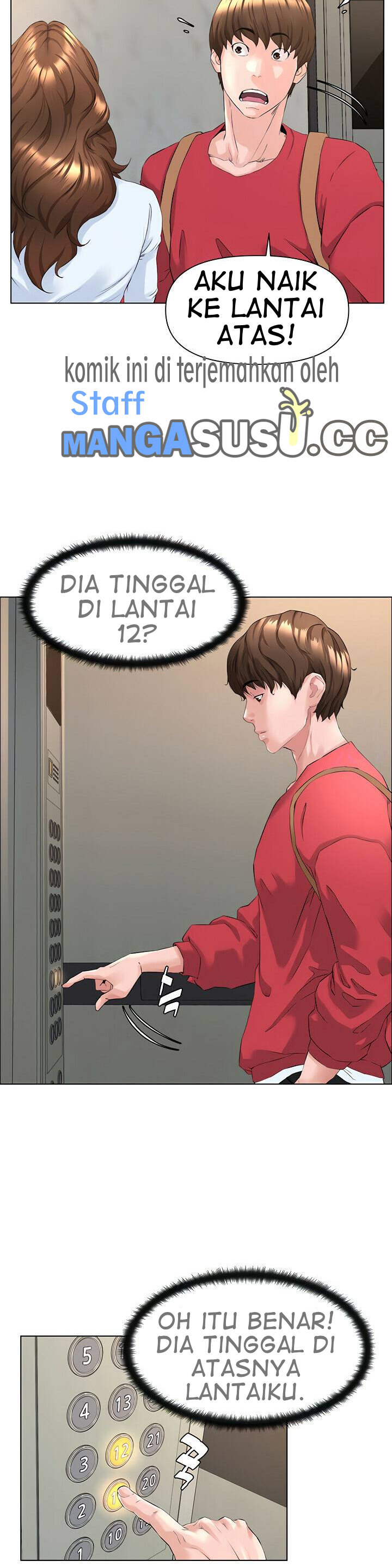 The Neighborhood Celebrity - Chapter 2 7