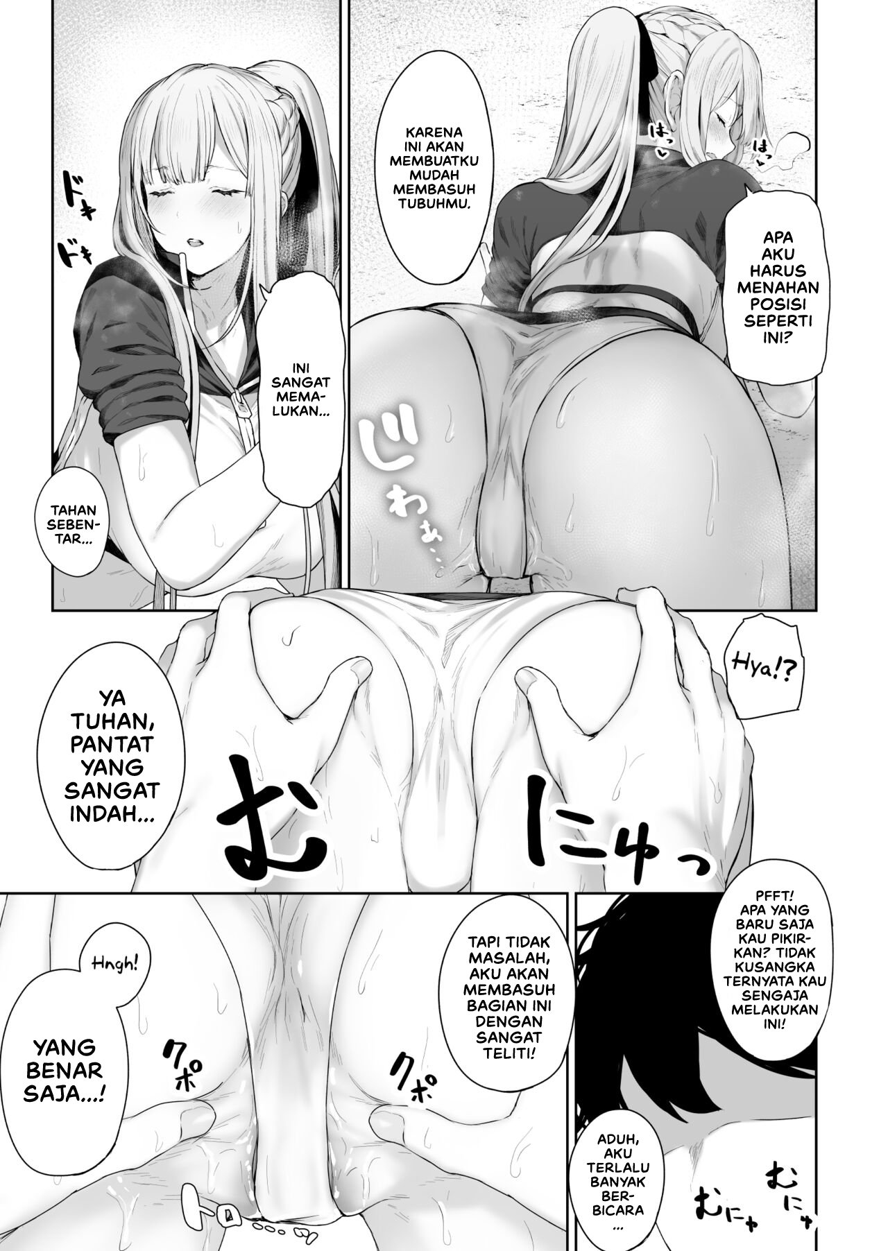 Hangyaku Onsen - Chapter 2 10