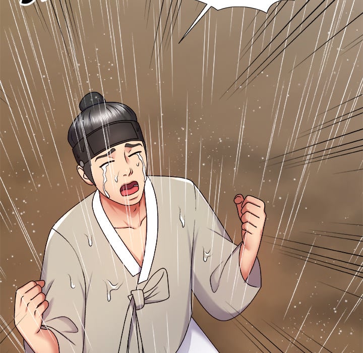 Spirit Possession - Chapter 2 131