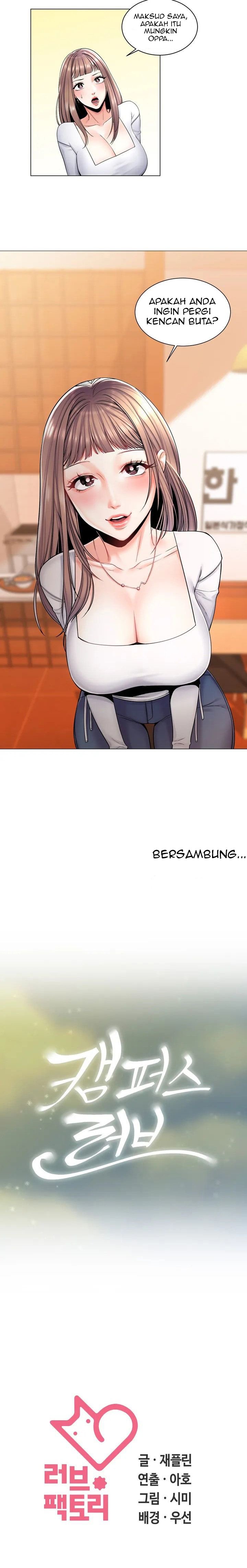Campus Love - Chapter 2 10