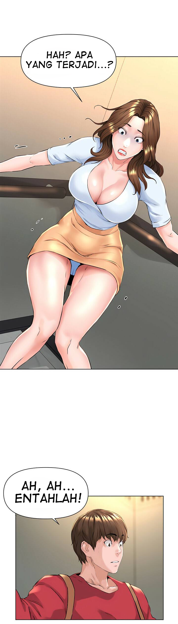The Neighborhood Celebrity - Chapter 2 14