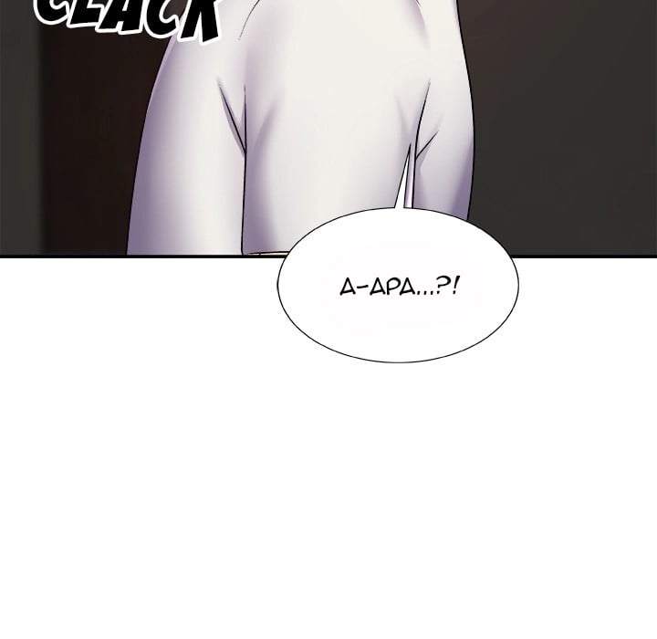 Spirit Possession - Chapter 2 98