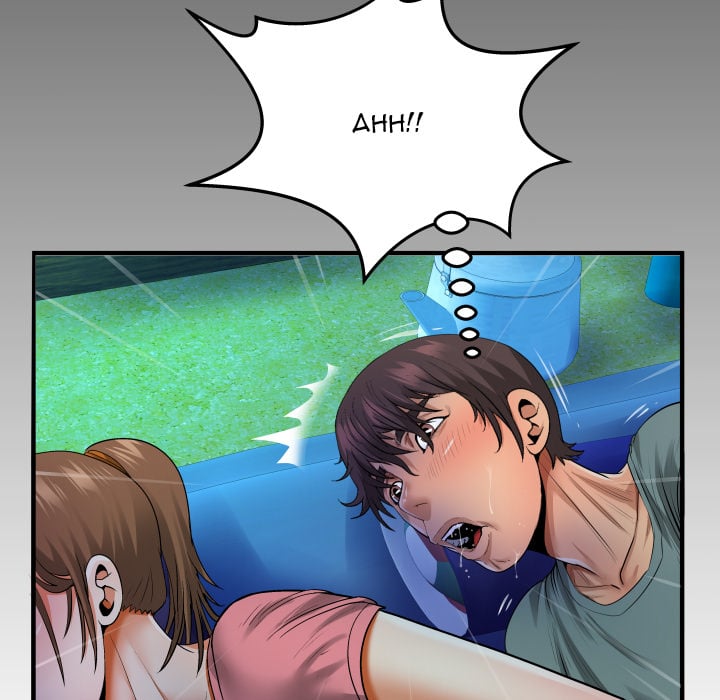 The Unforeseen Guest - Chapter 2 115