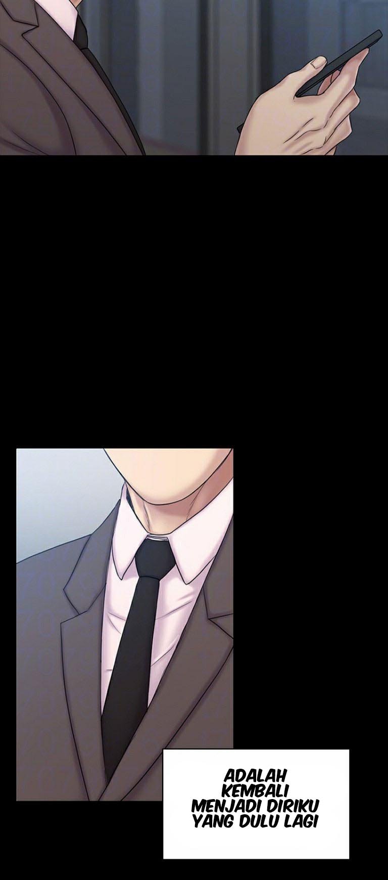 Ajeossi - Chapter 64 end 33