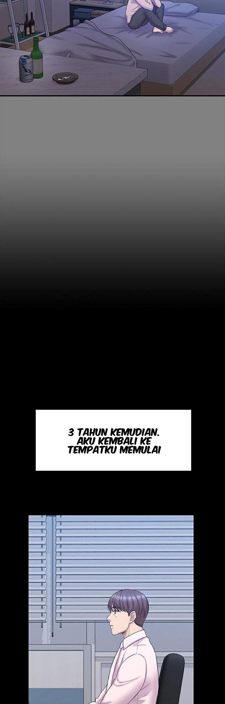 Ajeossi - Chapter 64 end 17