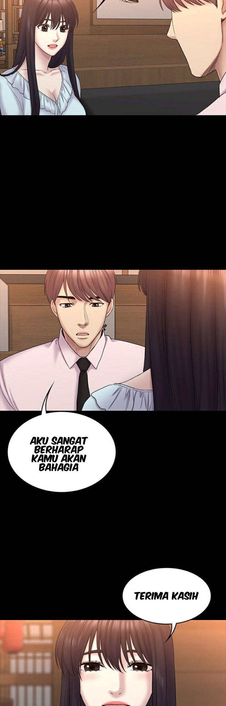 Ajeossi - Chapter 64 end 27