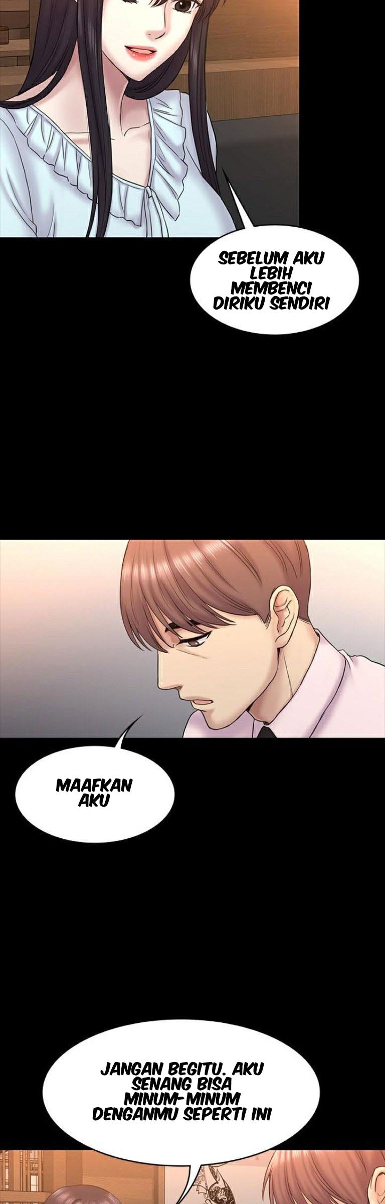 Ajeossi - Chapter 64 end 26