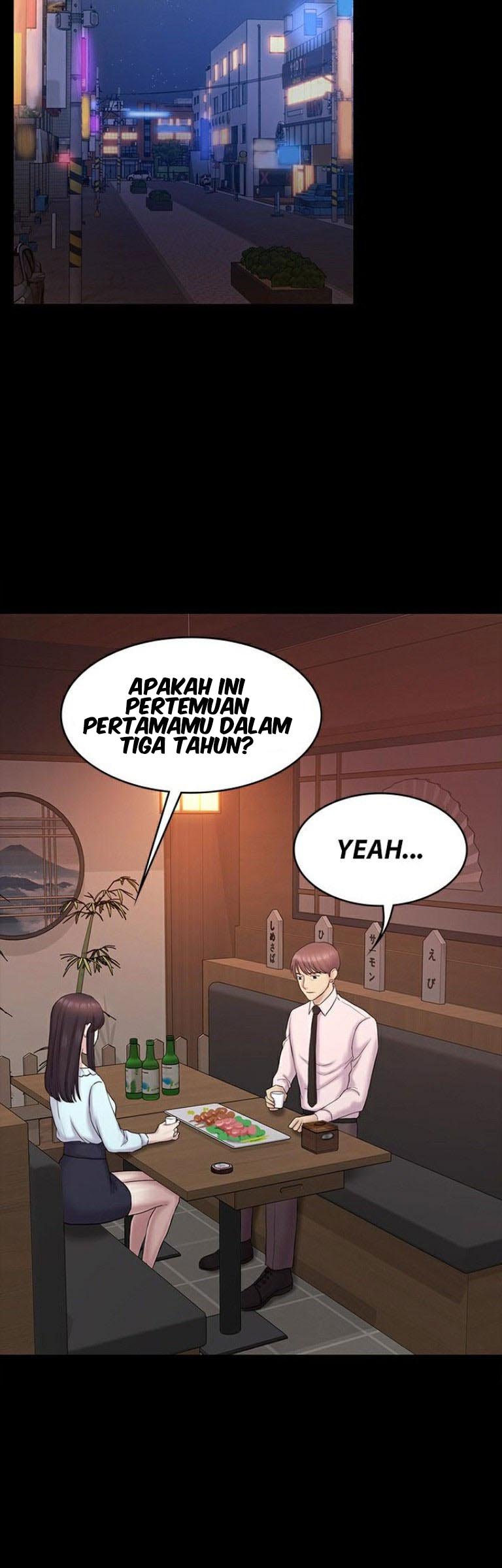 Ajeossi - Chapter 64 end 20