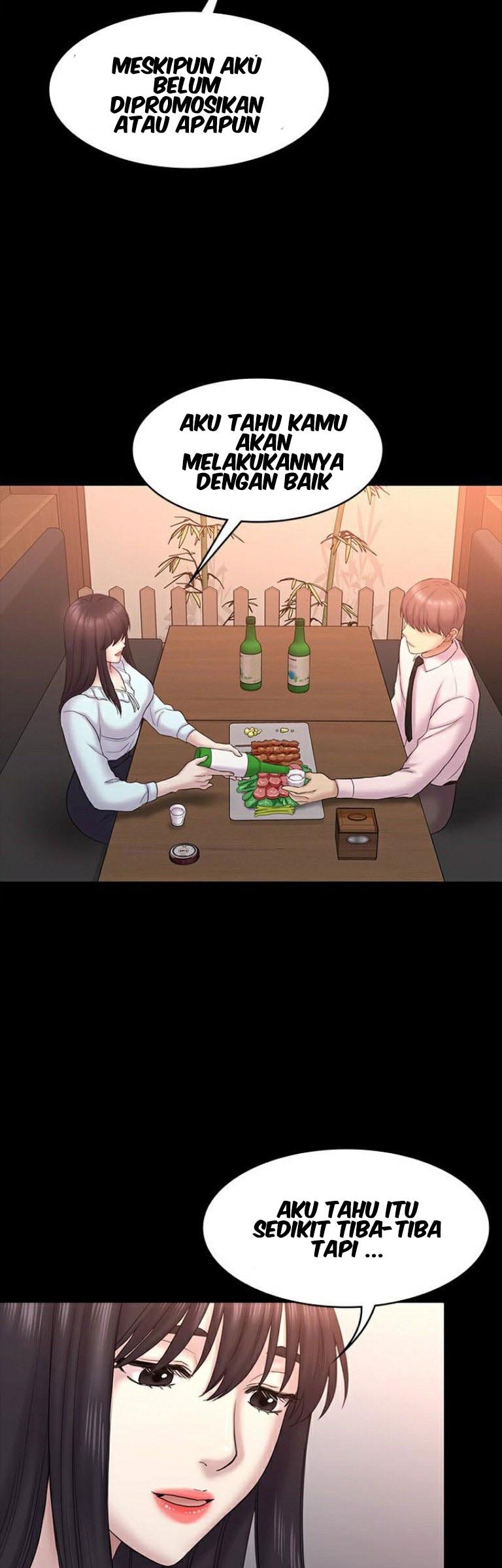 Ajeossi - Chapter 64 end 22