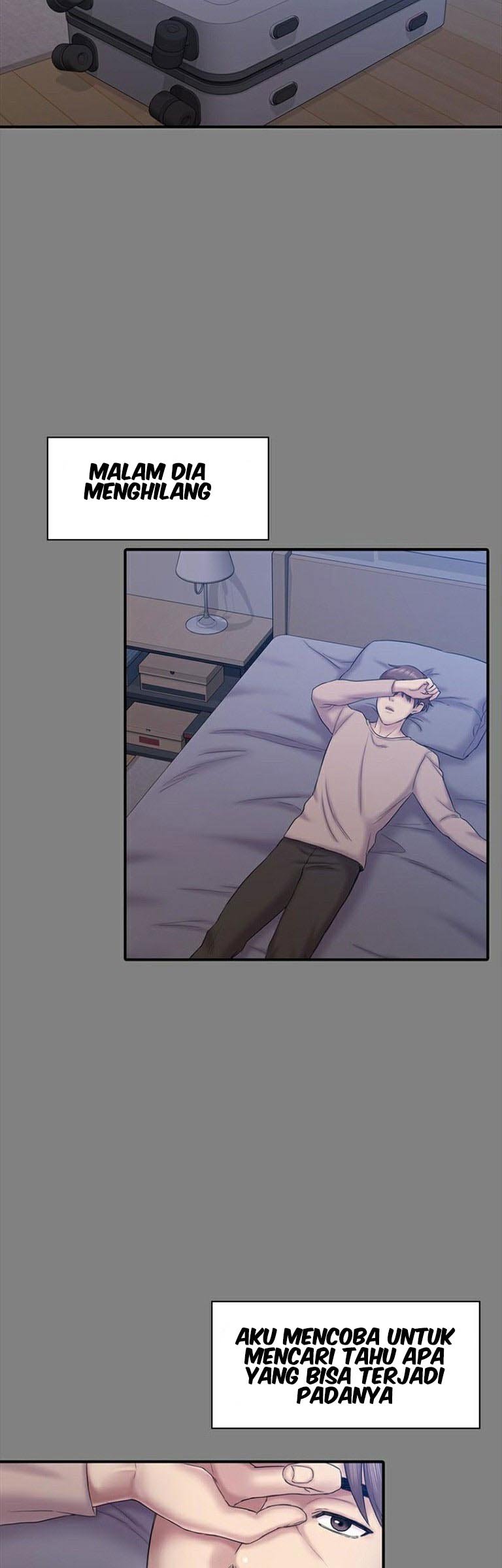 Ajeossi - Chapter 64 end 15