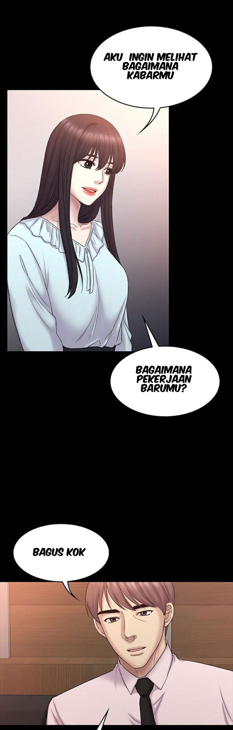 Ajeossi - Chapter 64 end 21