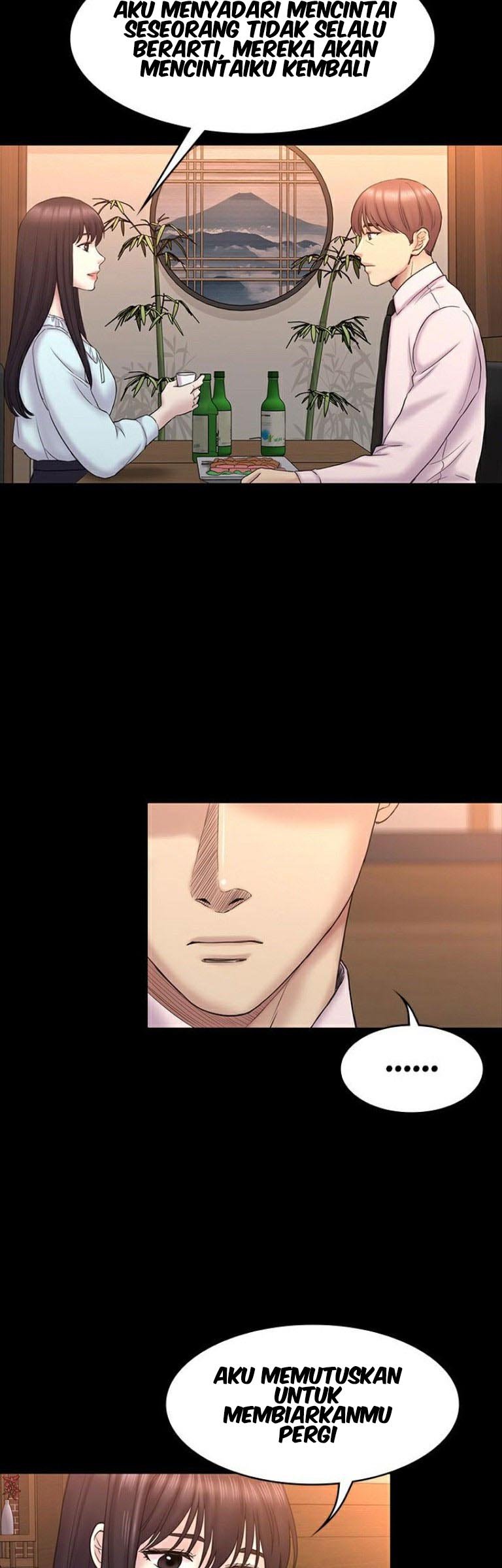 Ajeossi - Chapter 64 end 25