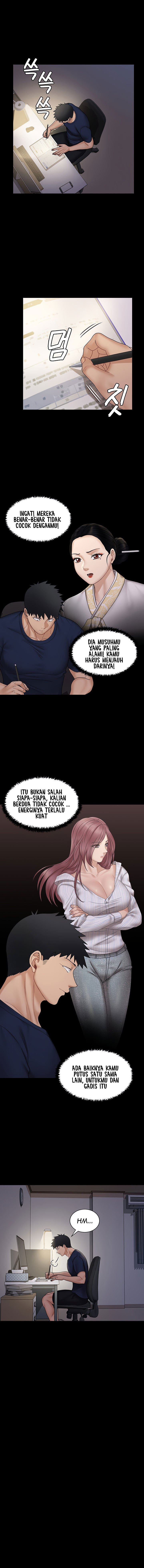 That Mans Epilepsy - Chapter 170 16