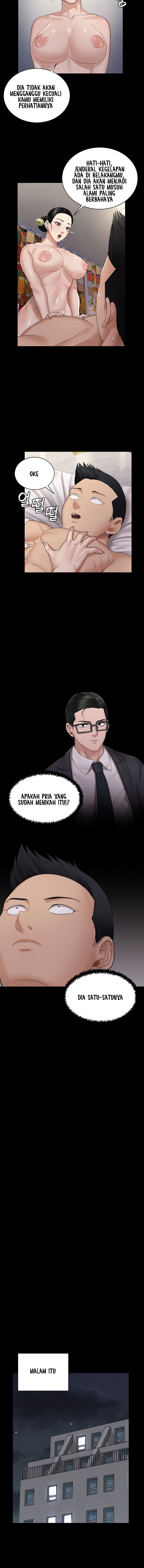 That Mans Epilepsy - Chapter 170 15
