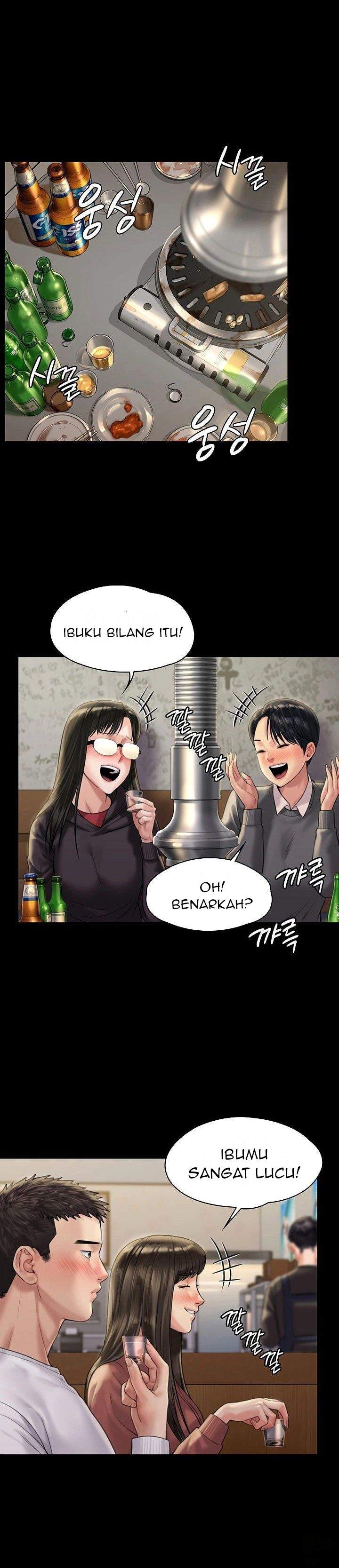 Queen Bee (Andrew) - Chapter 167 14
