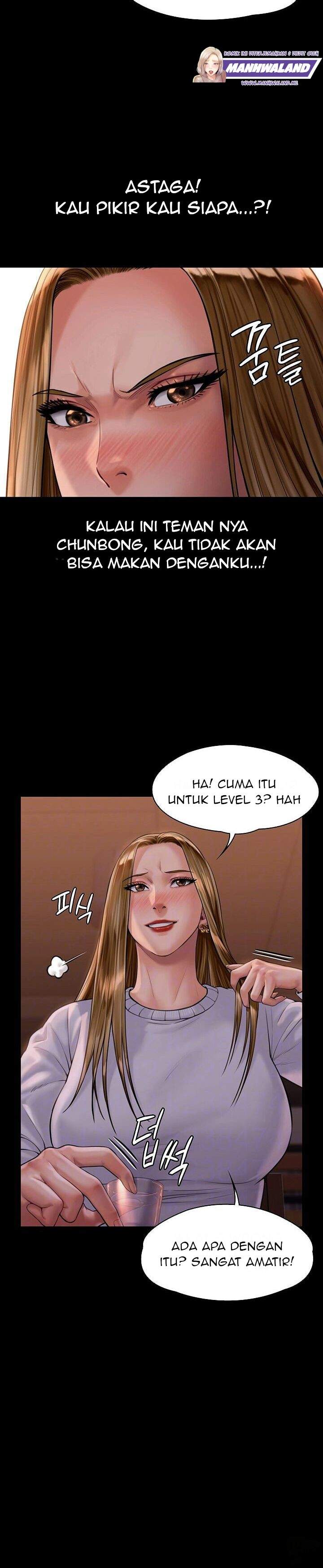 Queen Bee (Andrew) - Chapter 167 10