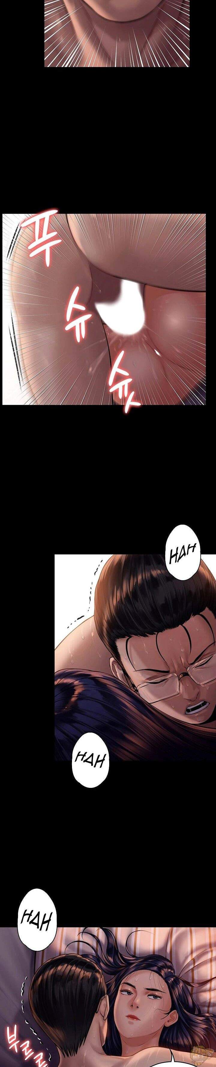 Queen Bee (Andrew) - Chapter 167 24
