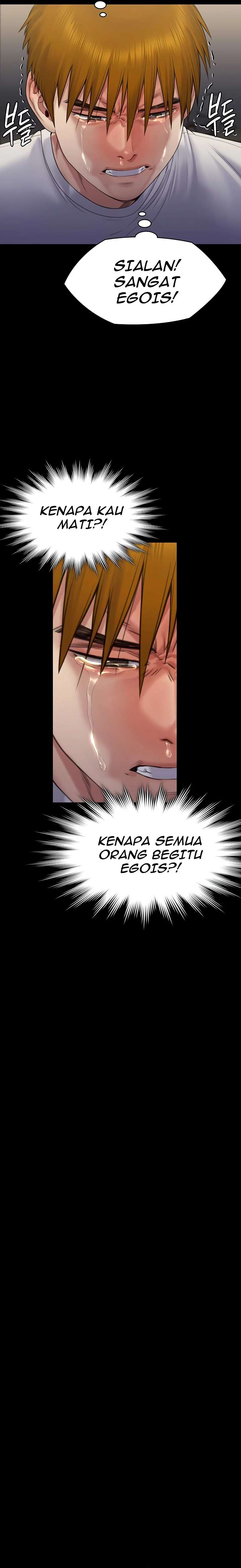 Queen Bee (Andrew) - Chapter 263 25